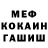 Кетамин VHQ franz chong