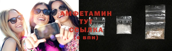 дистиллят марихуана Алексеевка
