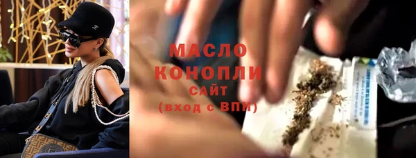 ECSTASY Алексин