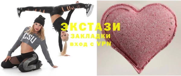 PSILOCYBIN Алзамай