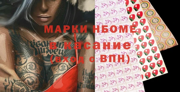 ECSTASY Алексин